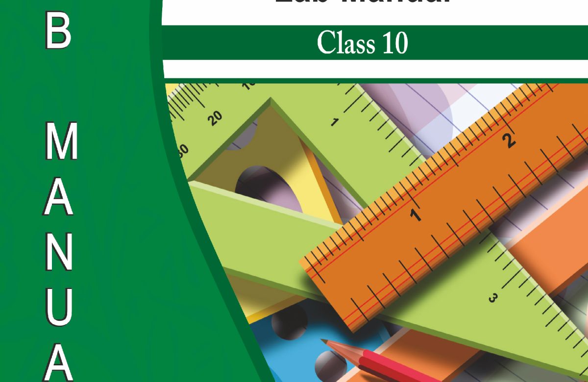 The Marvels of Mathematics:  CBSE Class 10 Maths Book